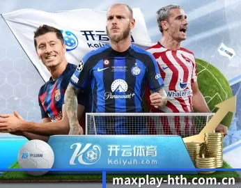 华体会体育平台的故事