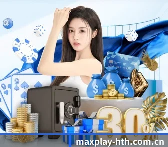 华体会体育平台 APP